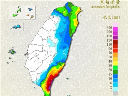 颱風外圍環流影響豪大雨持續　花蓮台東4鄉1校停班停課【更新】