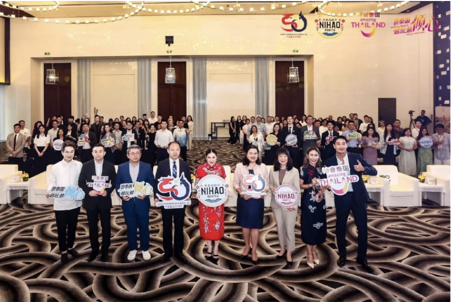 泰國觀光局啟動「Nihao Month」 聯手明星與電商搶攻中國市場