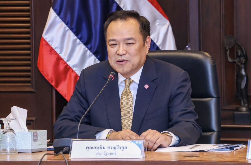 泰國總理阿努廷欲赴聯合國大會　未宣讀施政方針恐涉違憲