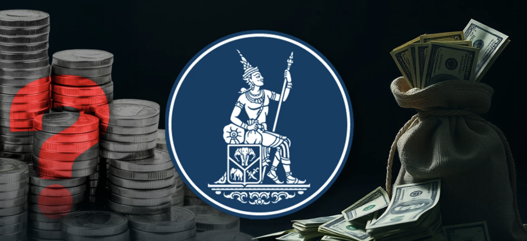 泰國央行澄清 NEO 並非推升泰銖元兇 匯率走強主因美元走弱與金價