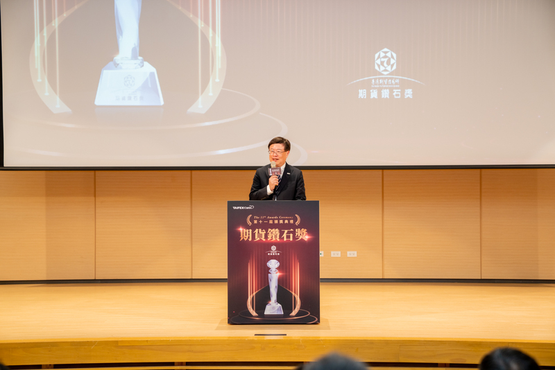 金管會推亞洲資產管理中心　期交所促多項創新措施 