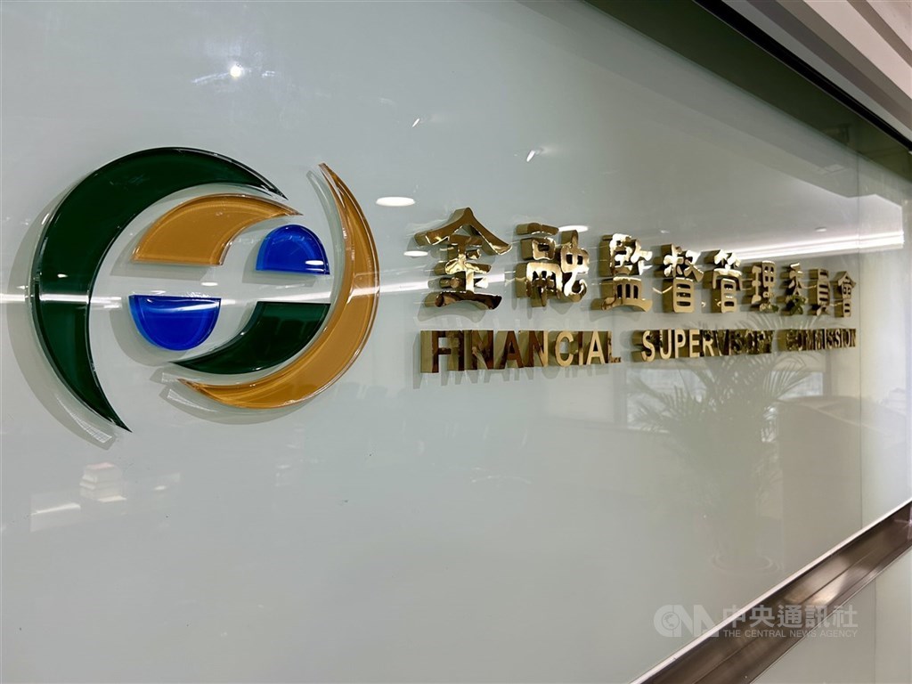 國銀新南向放款連2月上揚　印度前8月新增404億居冠