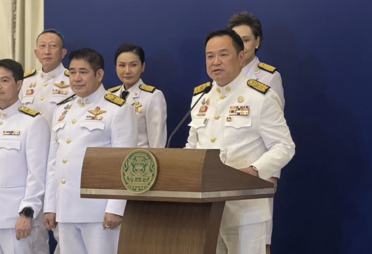 泰國特別內閣會議通過分工 副總理各掌經濟社會重任