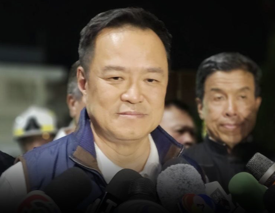 泰國總理阿努廷：未撤重武器前 難與柬埔寨展開談判