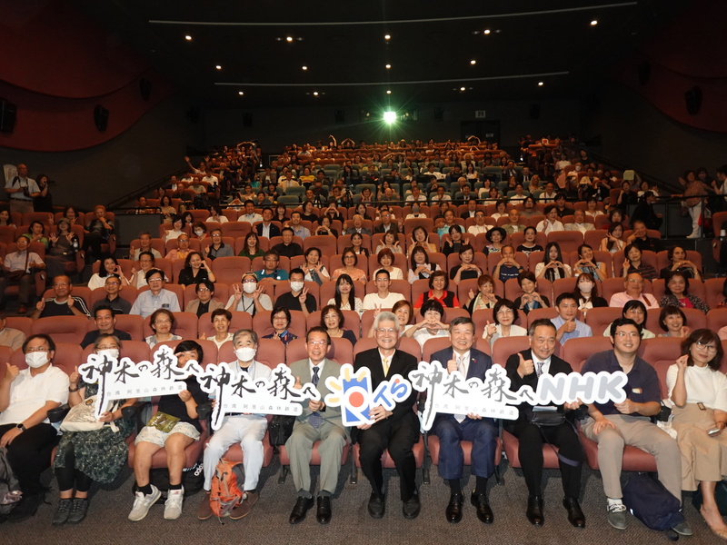 台日攜手8K阿里山鐵道紀錄片　「神木之森」東京特映