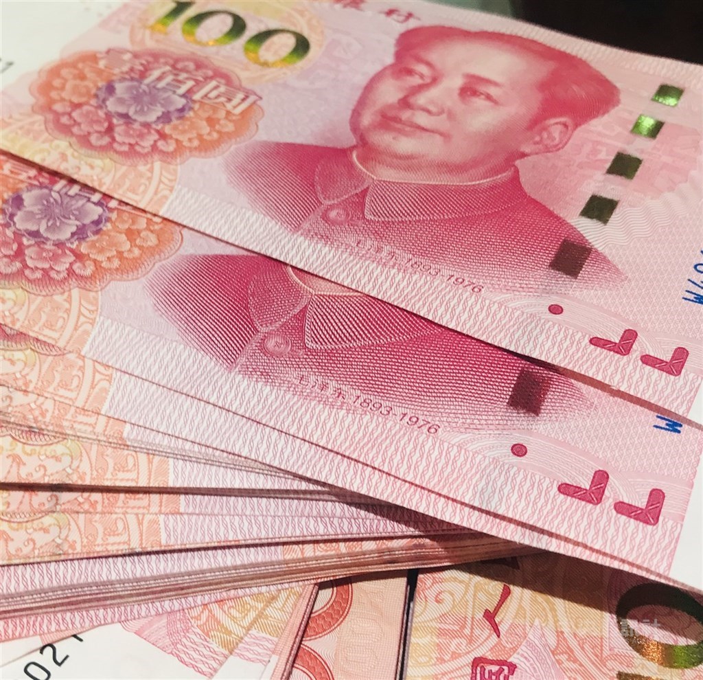 中國央行：數位人民幣國際運營中心正式上海營運