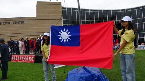 國旗罕見飄揚美國市府廣場   橘郡首長讚台灣民主