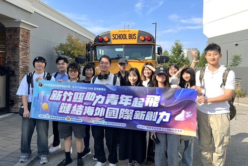 青年發展署攜手竹縣府　帶領青年赴加拿大跨域交流