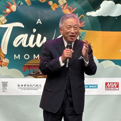 駐荷蘭代表田中光：台荷合作　著眼半導體與水治理