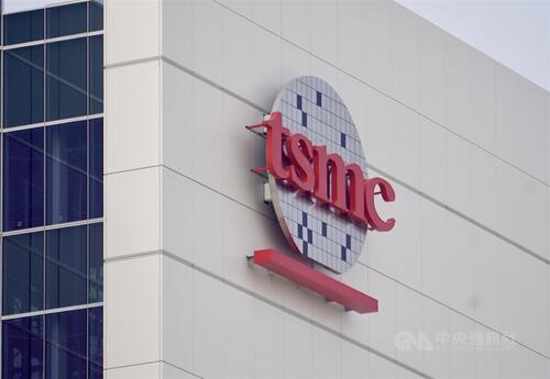 台積電10/16法說會聚焦2奈米量產　客戶下單需求爆發