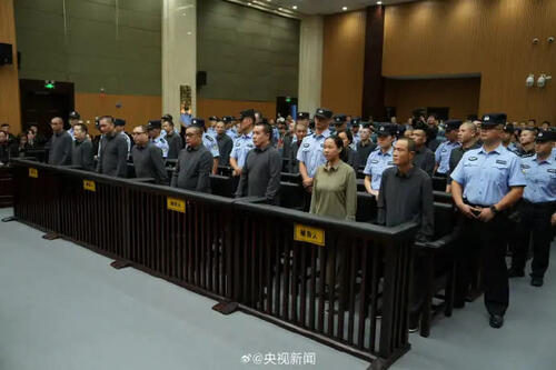 緬北明氏家族電詐集團  11人遭中國法院判處死刑