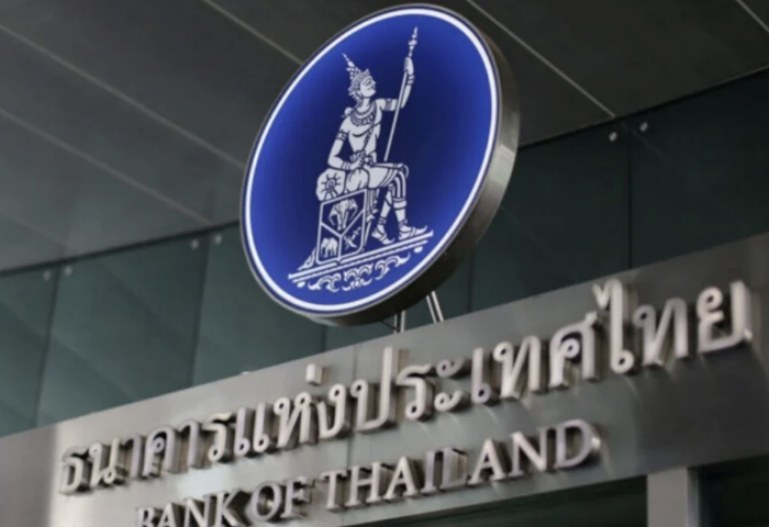 國家基金再議　央行籲審慎透明