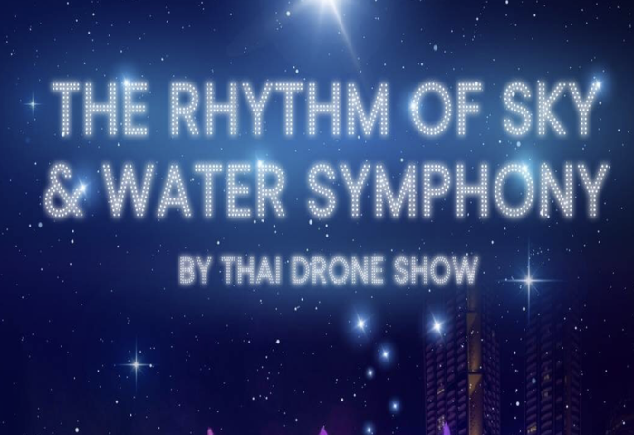 湄南河畔首演　泰國無人機水舞交響