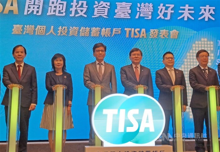 基富通：TISA服務上線3個月　累計逾3萬人開戶