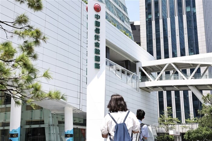 台灣邁入超高齡社會　中信銀發布樂齡白皮書揭3隱憂