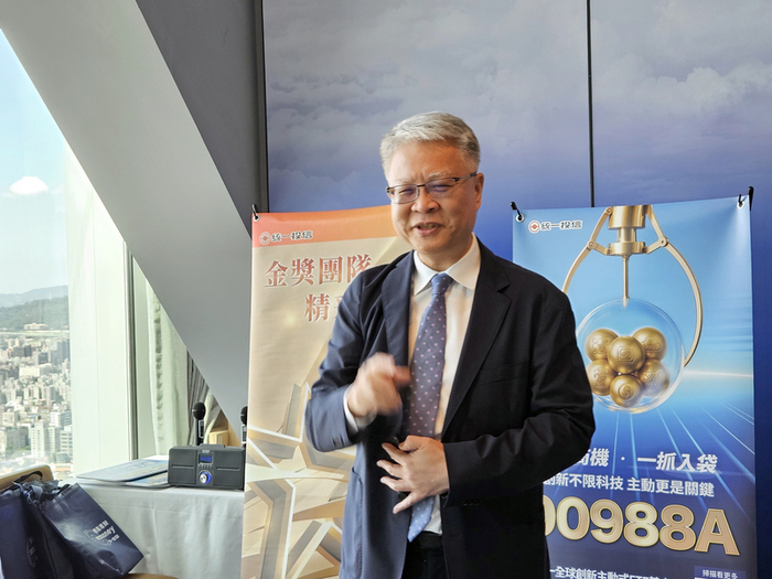 主動式ETF掀熱潮　國內外投信搶推新基金