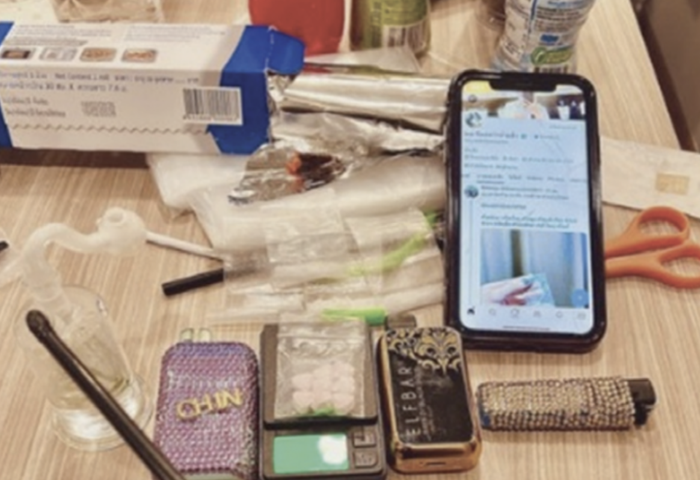 線上黑市擴張　毒品交易挑戰政府