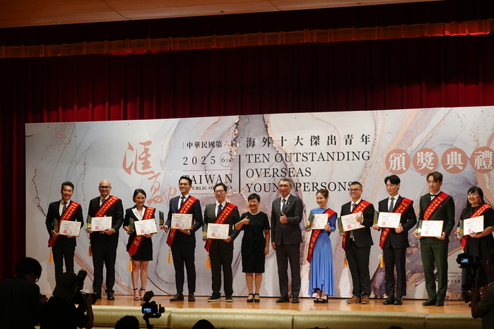 賴總統肯定海外十大傑出青年　台灣國際連結重要後盾
