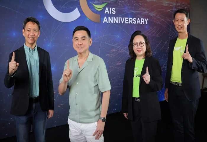 AIS邁向新紀元　人工智慧引領永續願景