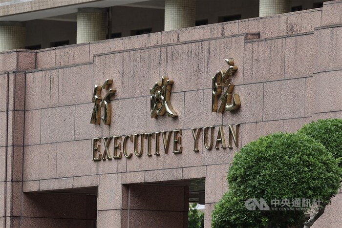 政院：台美簽貿易協議須送立院審議　並提出衝擊評估