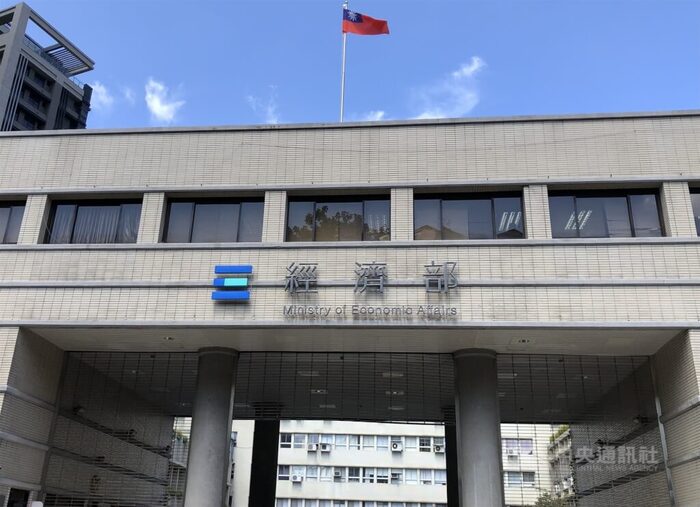 台灣模式建產業聚落　經部：美方會支持行政與基礎設施