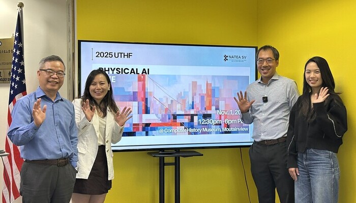 美台高科技論壇11/1矽谷登場  聚焦實體AI