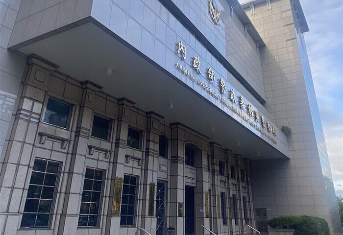 刑事局：持續追蹤詐欺趨勢　加強相應打詐策略