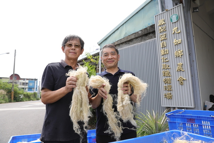 從零到一　台灣取纖機創造新農業價值鏈