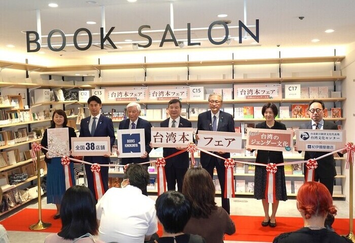 日本「2025台灣月書展」開幕  準日相高市早苗成話題