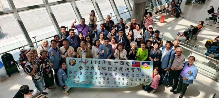 泰國台商鄉親返國共慶雙十　展現海外僑胞團結向心力
