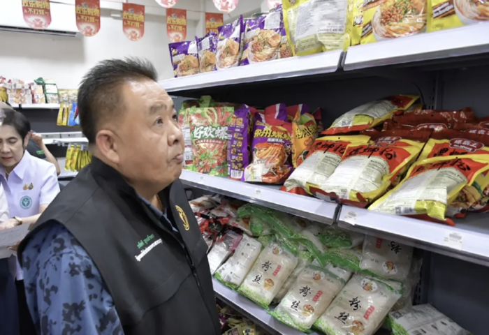 食品違法進口　泰衛部全面掃蕩