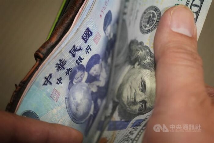 9月外匯存底逾6000億美元　創歷史新高
