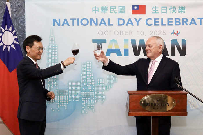 駐愛爾蘭代表處國慶酒會   眾院副議長籲勇敢挺台