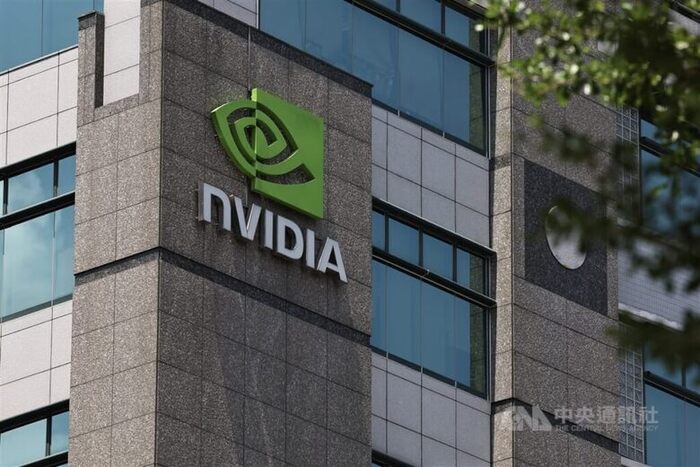金融時報：中國海關加強查緝輝達特供晶片