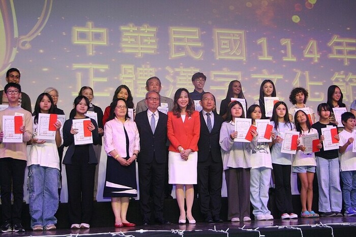 「當代樂坊」樂聲傳情、文化連心　聖保羅僑胞慶雙十