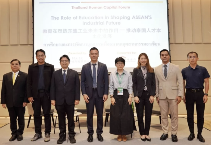 外資湧入　泰國急補STEM人才缺口