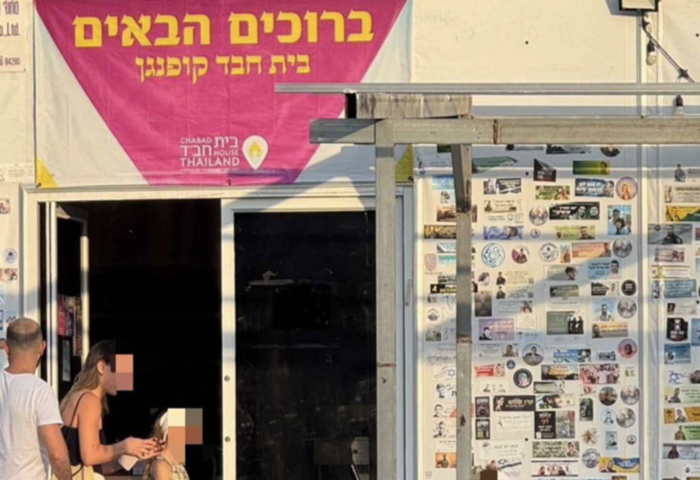 泰警嚴查外資掛名持地案　蘇叻他尼兩島成焦點