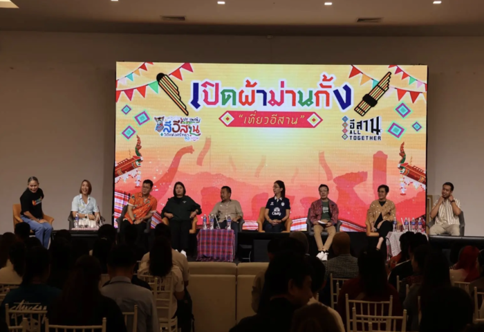 永續旅遊啟航　泰觀光局東北區活化地方經濟