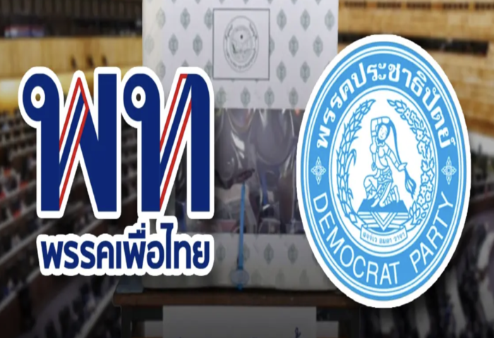泰政兩黨再起之戰　為泰與民主黨各押最後籌碼