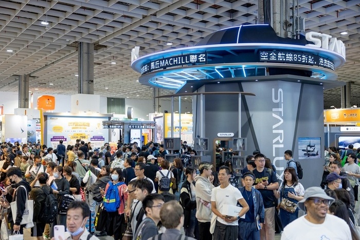 ITF台北國際旅展11/7登場　規模8年來最大