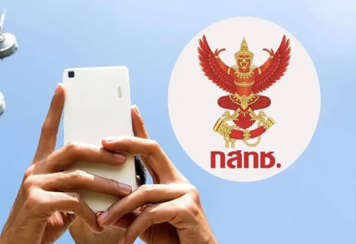 監管失靈　泰國消費者組織控告通訊委員會