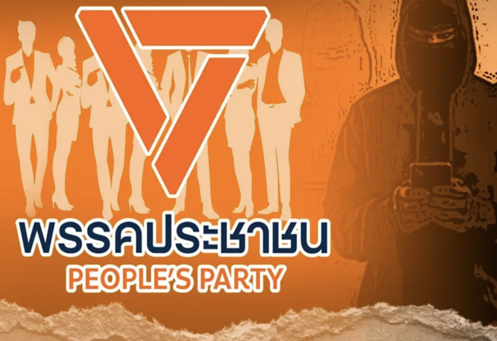 打詐變政治戰　人民黨圖奪保守派支持