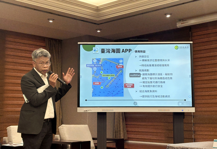台灣海圖APP可導航查海象　11/1上架潛水也能用
