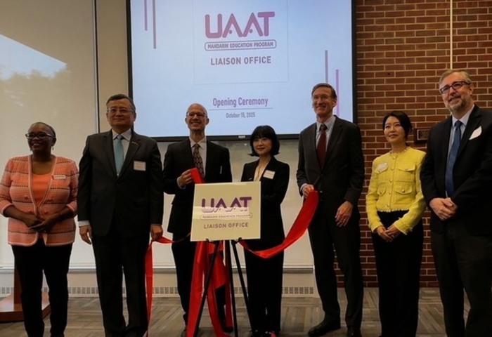 台美語言文化合作　伊利諾大學成立華語文中心