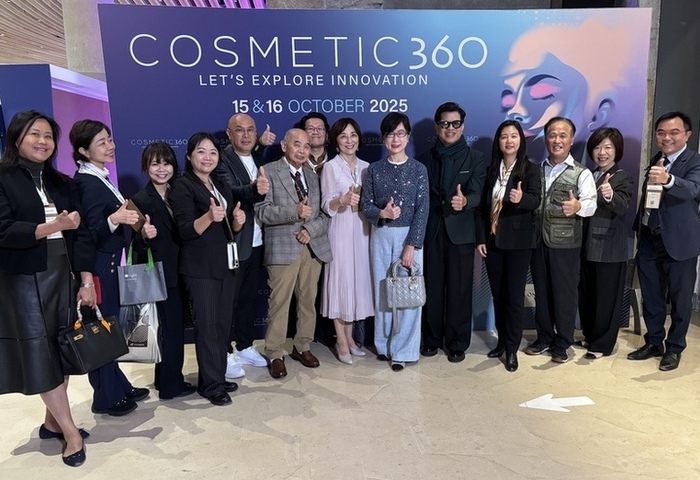 台灣品牌登巴黎美妝展　結合AI與永續展現創新力