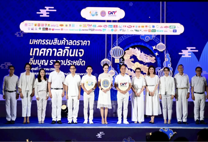 齋節開賣　平價展降物價促消費