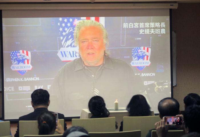 民團辦美保守派柯克紀念會　緬懷爭取自由信念