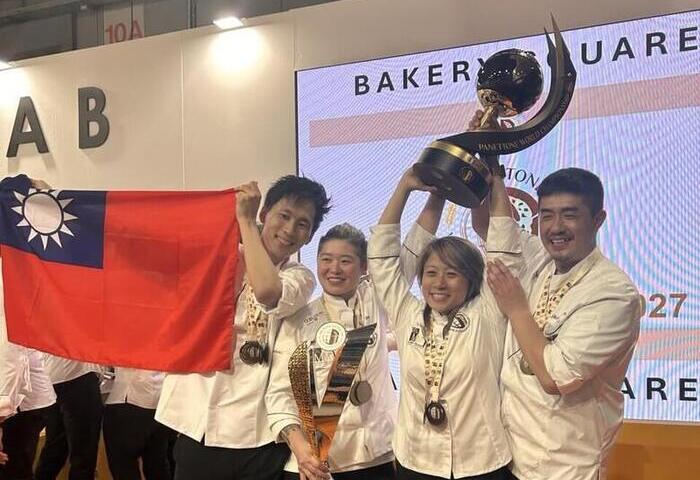 台灣隊奪義大利耶誕麵包世界盃冠軍　會場現國旗海