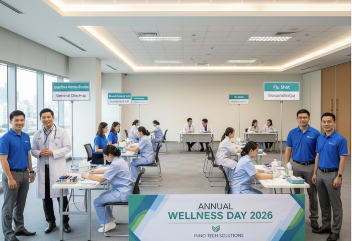 員工健檢能否抵稅　專家解析企業稅務關鍵