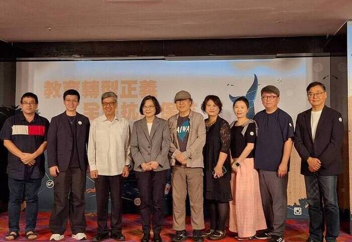 談教育轉型正義　蔡英文：讓孩子在尊重中成長